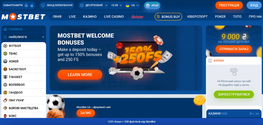 Mostbet AZ Casino Review