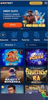 Online Casino Security and Fairness - Как гарантируются безопасность и честность в онлайн-казино