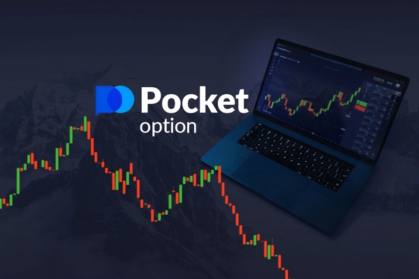 Understanding Pocket Option A Comprehensive Guide for Traders