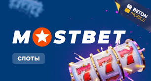 What Is Slot Volatility and Why It Matters 7