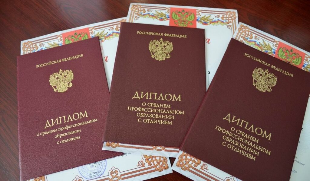 Купить диплом медсестры без предоплаты 8