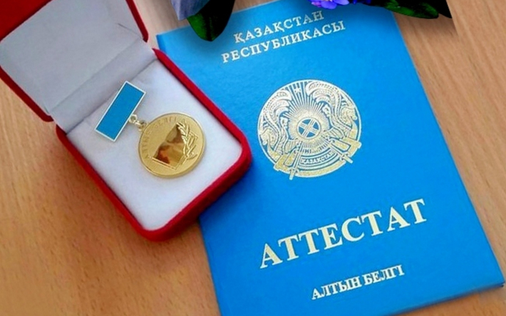 Купить диплом в Пензе 7