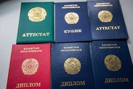 Купить диплом ветеринара на гознаке 2