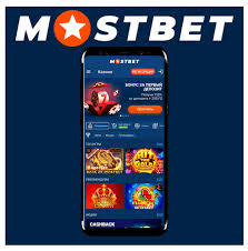 Join Mostbet Casino and Multiply 11