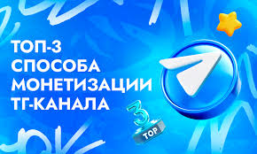 Медиа про арбитраж как извлечь выгоду из онлайн-рекламы Медиа про арбитраж как извлечь выгоду из онлайн-рекламы