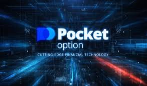 Pocket Option UZ The Ultimate Guide to Trading Options