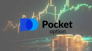Pocket Option UZ The Ultimate Guide to Trading Options